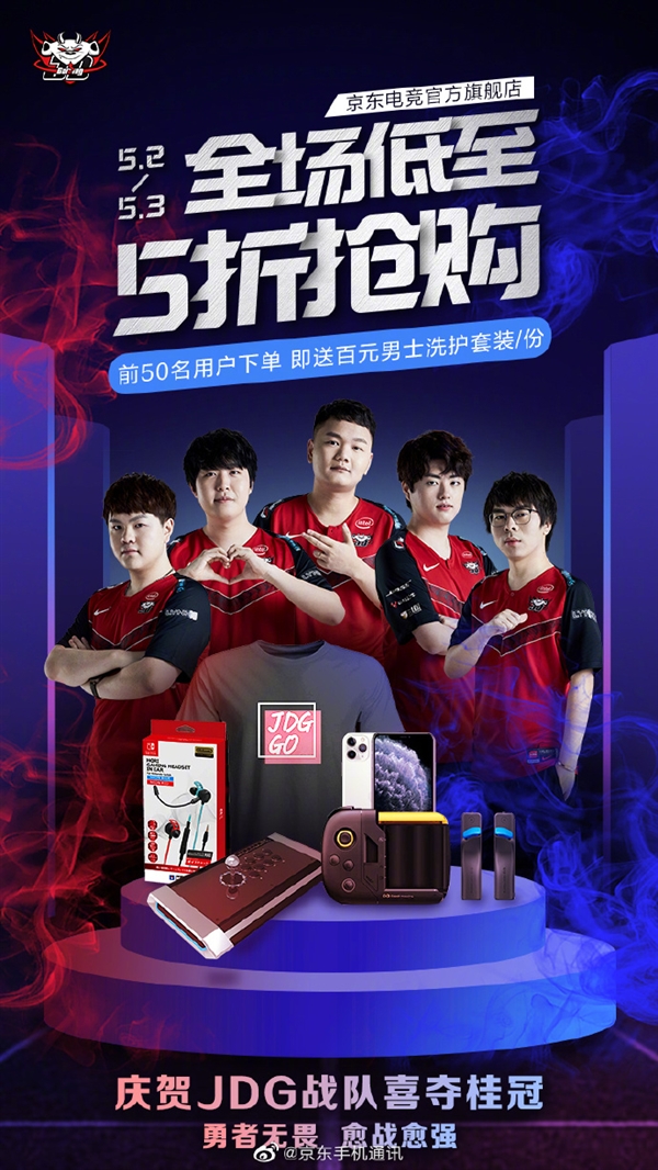 另一種形態