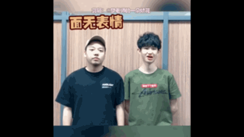 传递了一种