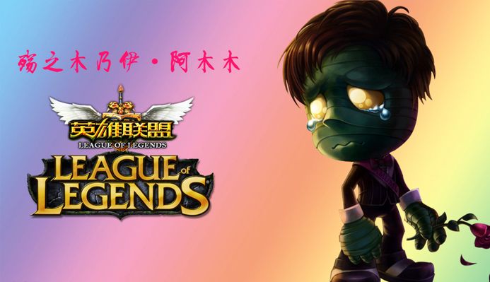 年攀升