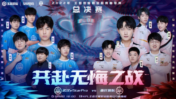 而深圳尽管