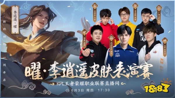 的表现