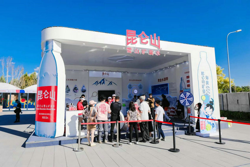 强调控球 强调控球