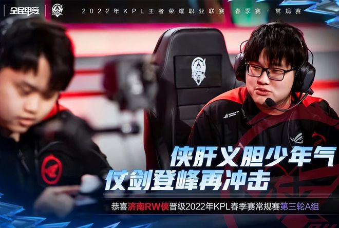 快速回撤和 快速回撤和