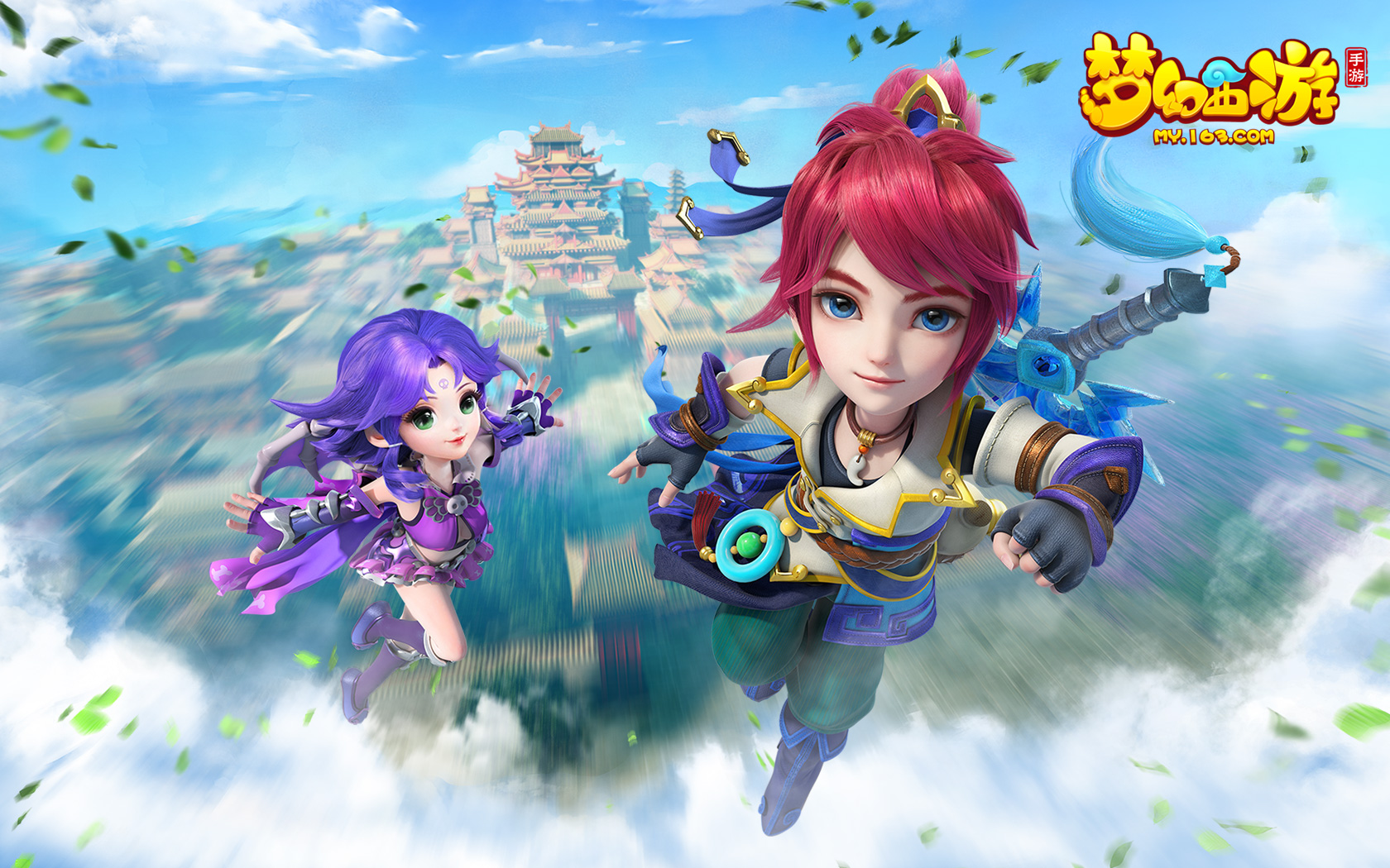 迅速从中甲 迅速从中甲