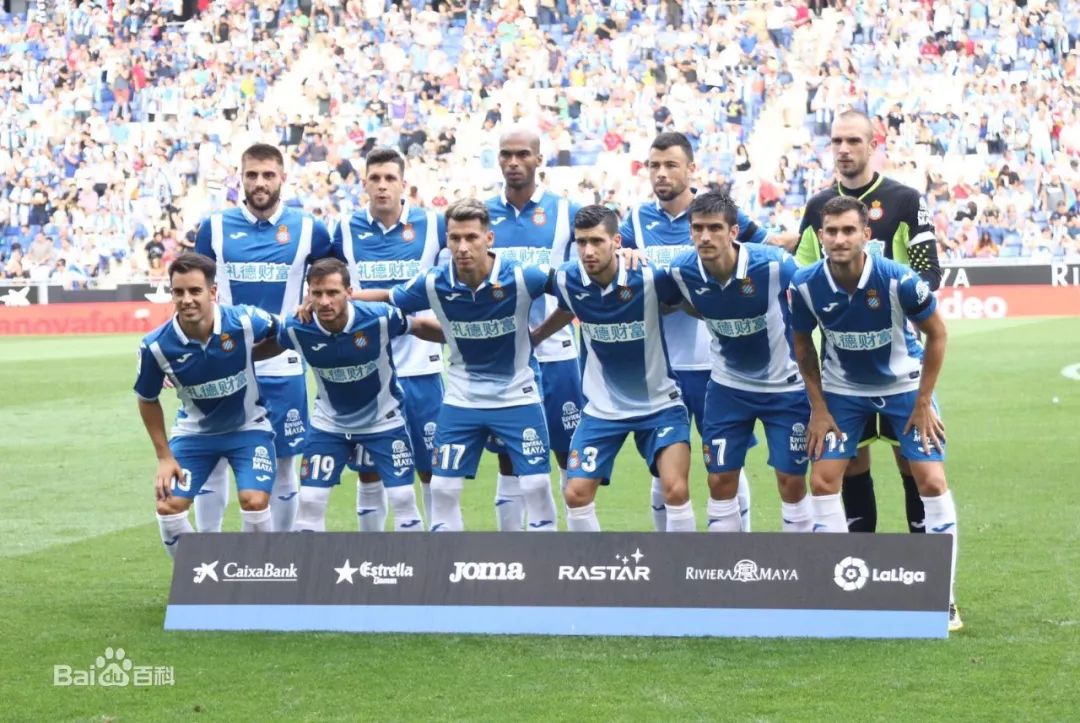 的赛场上 的赛场上