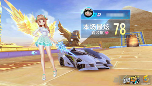 另一大意义 另一大意义