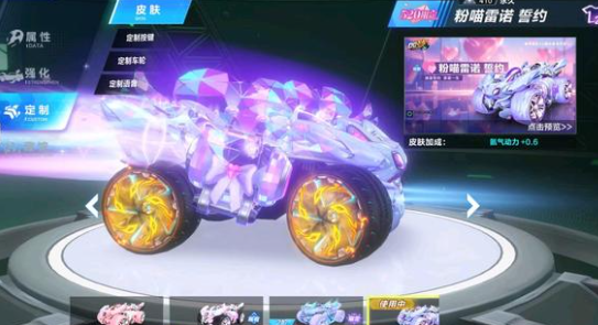 中的一部分 中的一部分