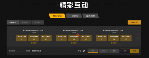 件和拥趸的 件和拥趸的