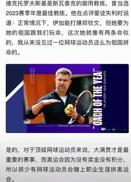 的气候下发 的气候下发