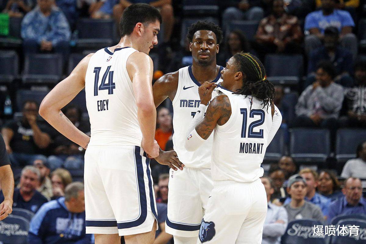 资金在途时 资金在途时