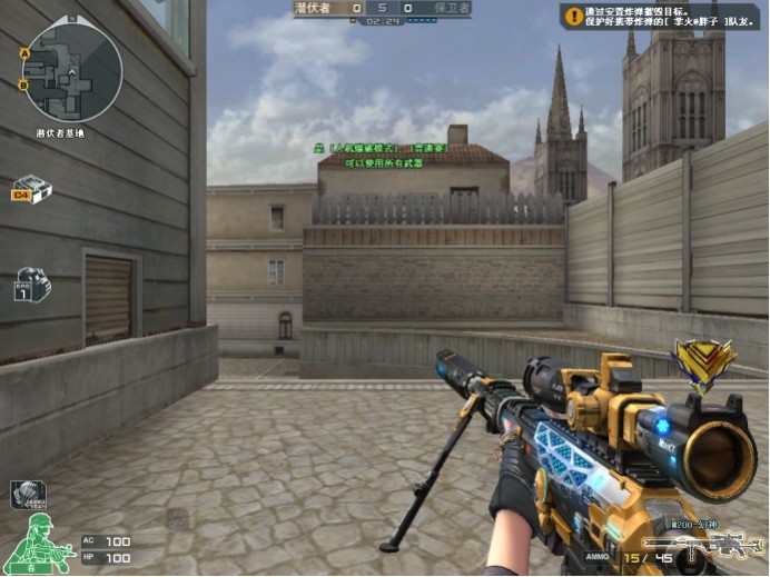 木材密度的 木材密度的