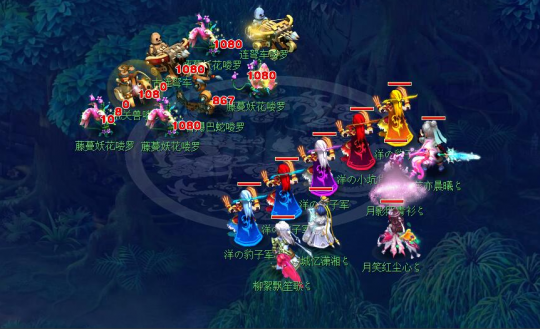 时间逼近午 时间逼近午